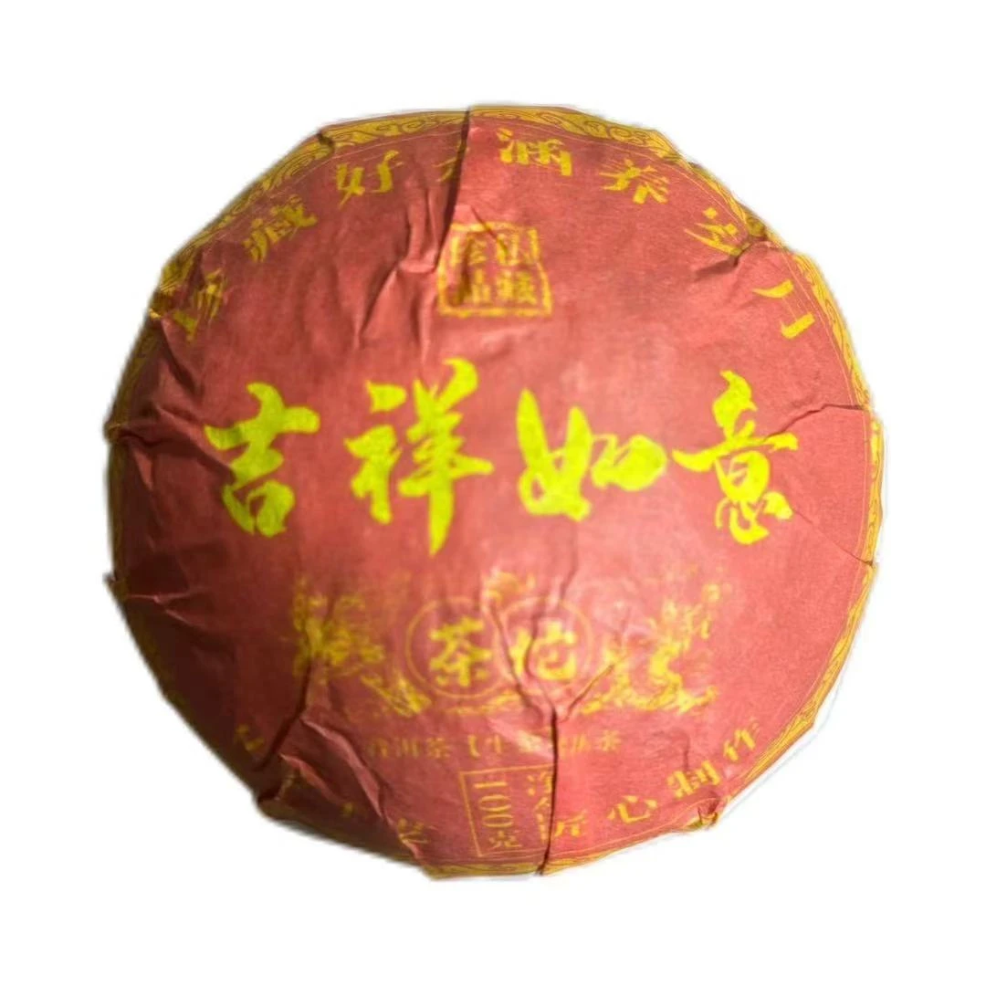 2019年吉祥如意章外普洱熟茶沱100克*3-【帅】（近5天）