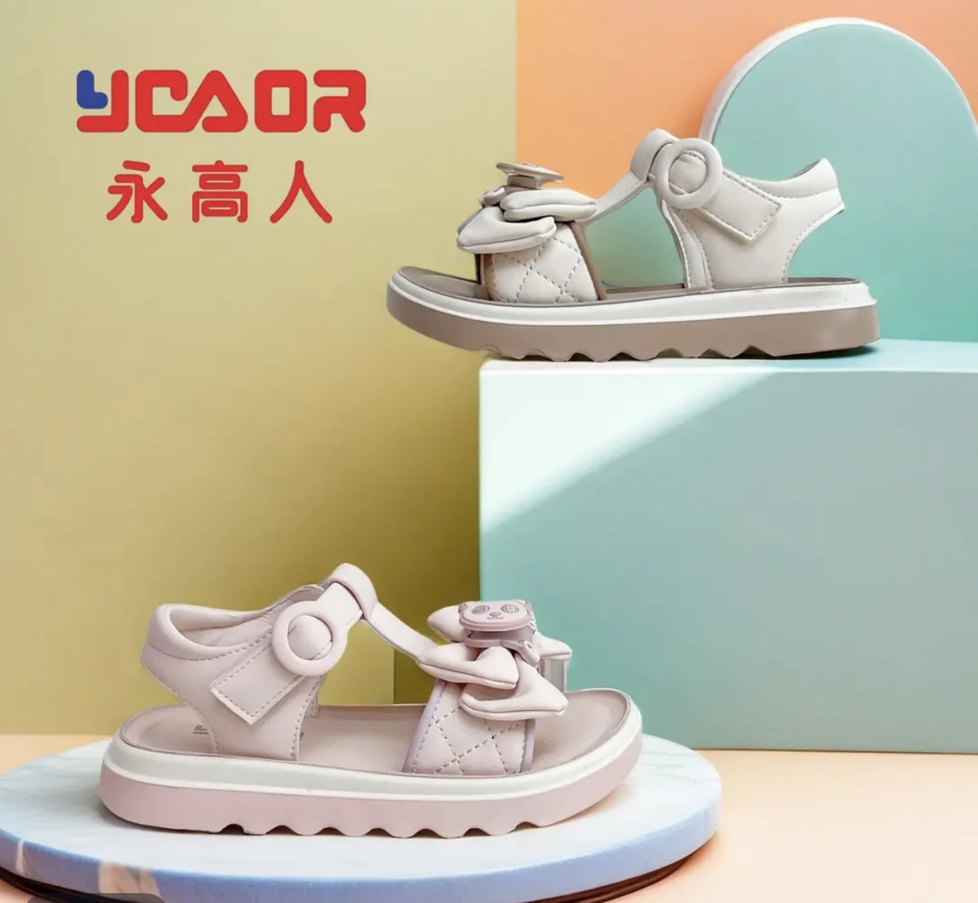 【26-30码】夏季小女童时尚休闲公主凉鞋软底防滑