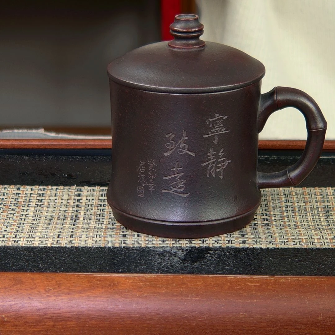 【闪购商品】紫砂茶杯高货放漏