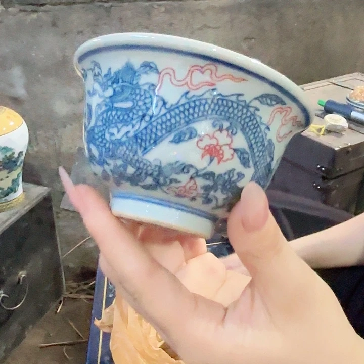 景德镇高温陶瓷龙纹压手杯