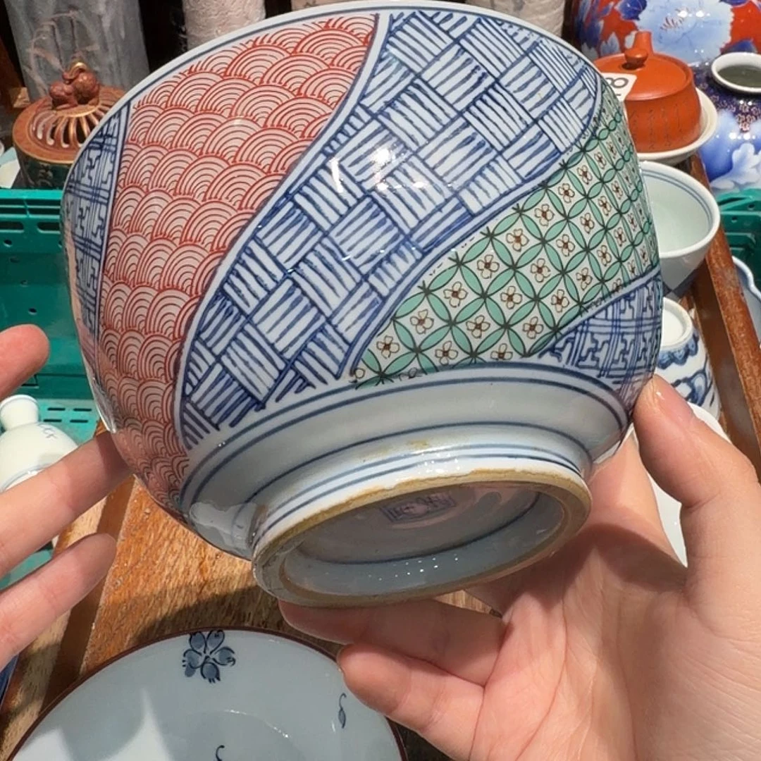 瓷片五十包邮 非全新