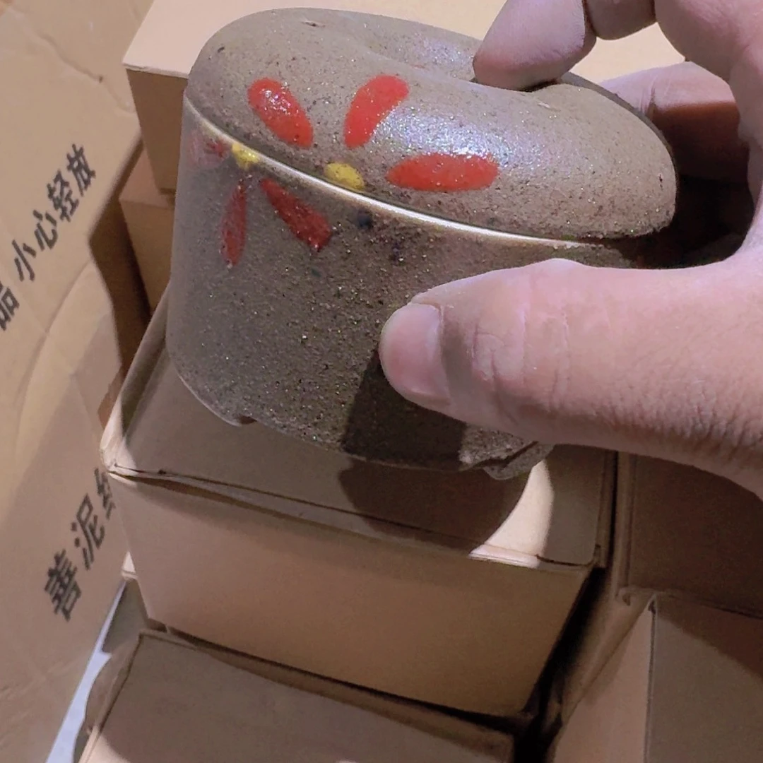 瑕疵茶具，介意勿拍