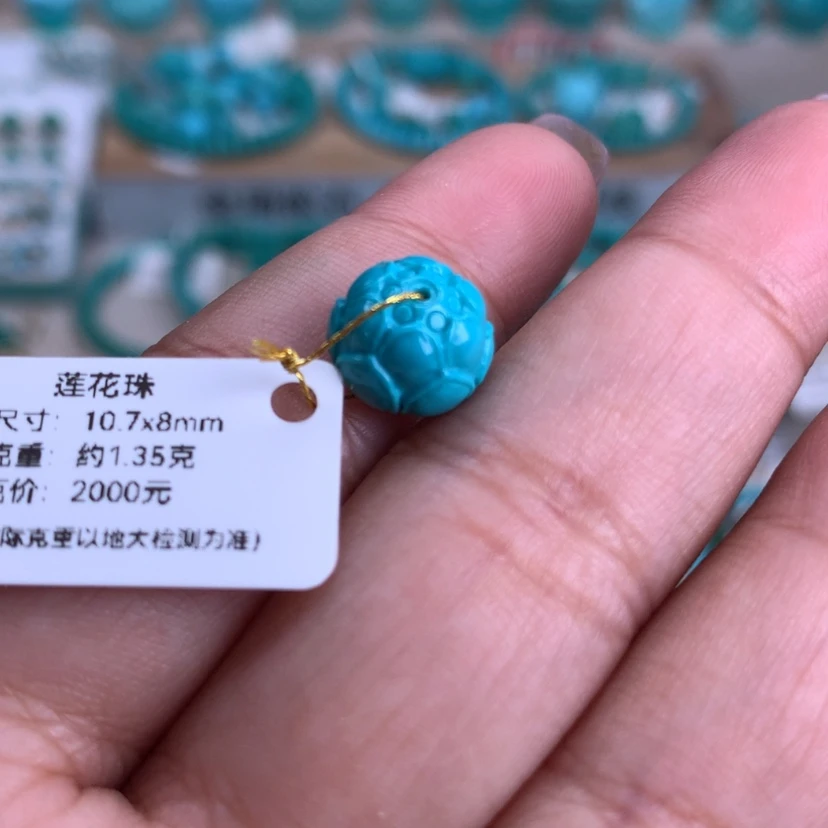 【闪购商品】绿松石未镶嵌雕刻