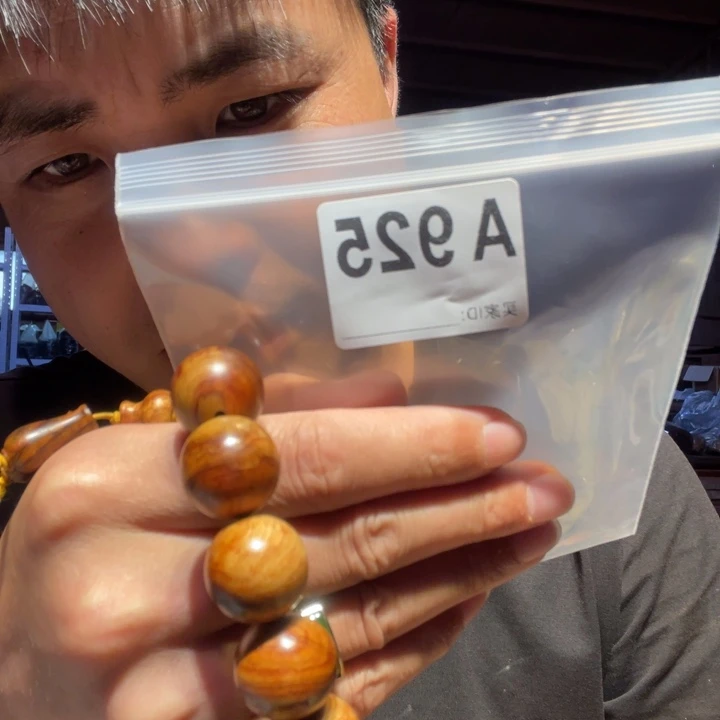 大叶紫檀（黑酸枝木类）925