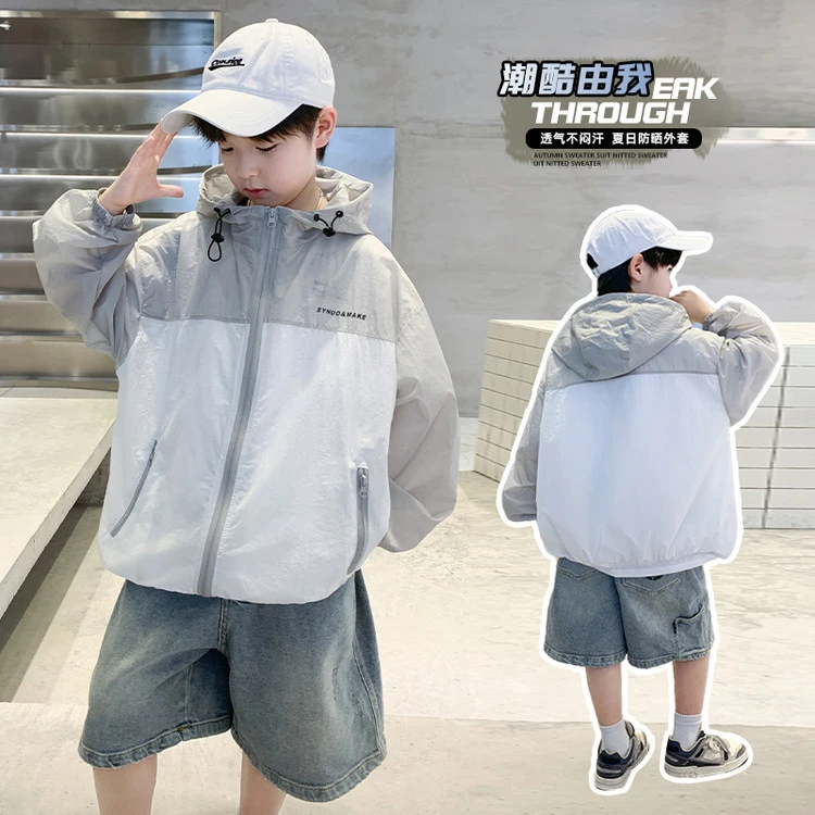 2025夏装新款轻薄外套休闲夏季拼色男童中大童透气洋气薄款帅韩版