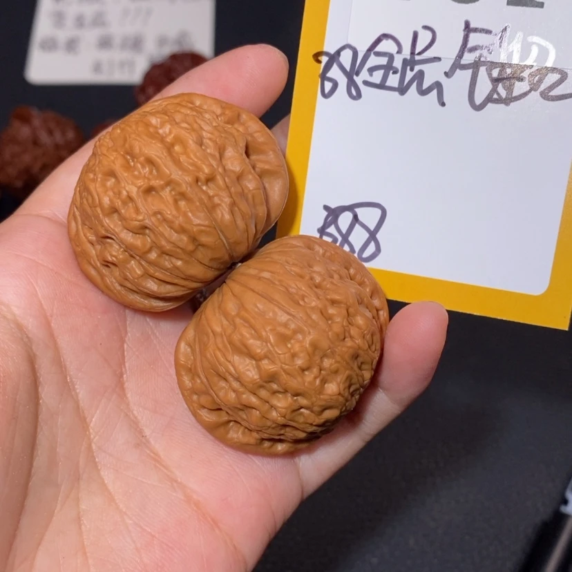 【闪购商品】文玩核桃吊坠381全品锤王