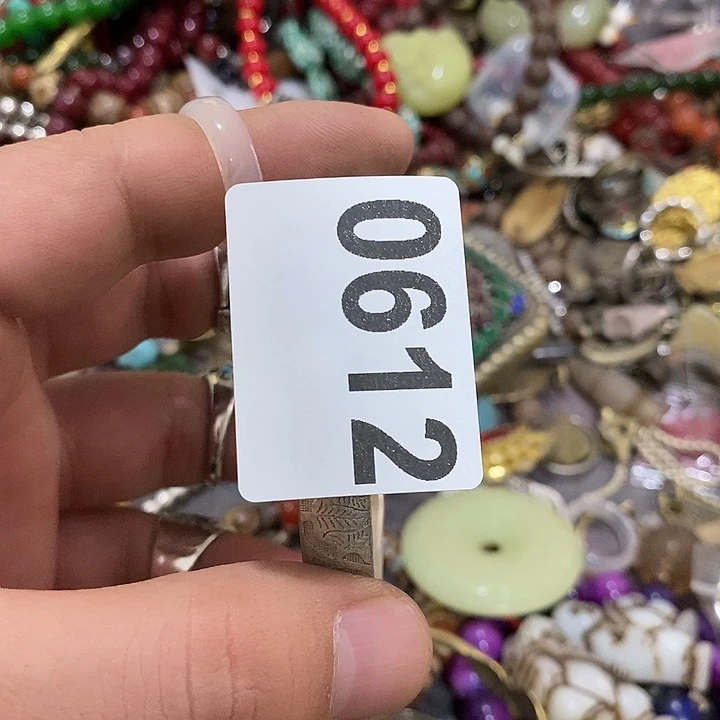 我****…闪购活动活动活动活动612