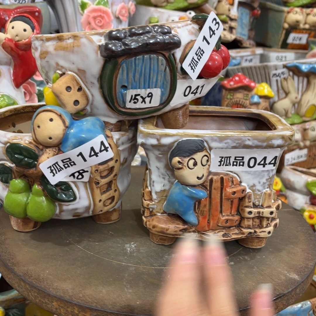 小***鱼凑满15包邮发货发货孤品143孤品144孤品44