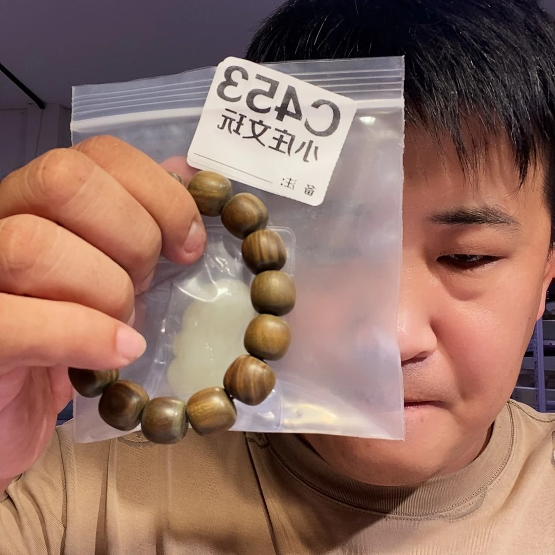 【闪购商品】黑檀木453
