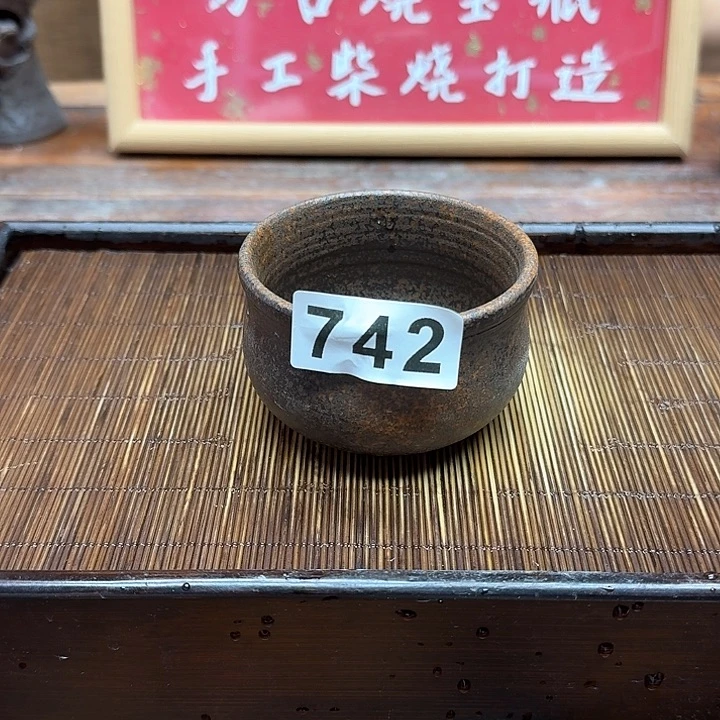 纯手工制作粗陶茶具