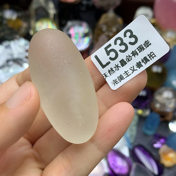 珠宝半成品未镶嵌水晶