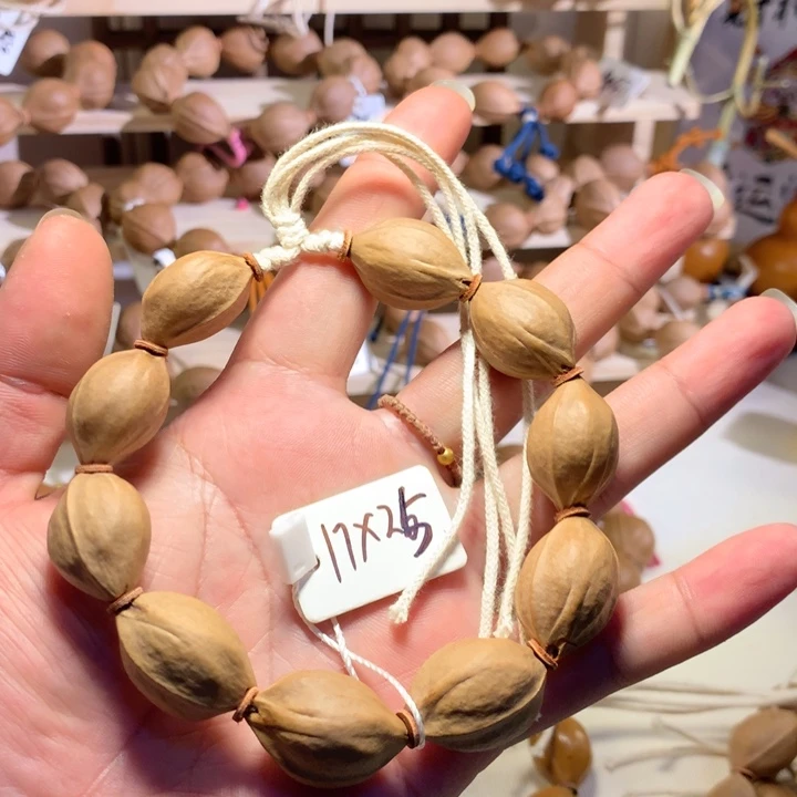 西***吧吊坠橄榄核1725梅林铁核