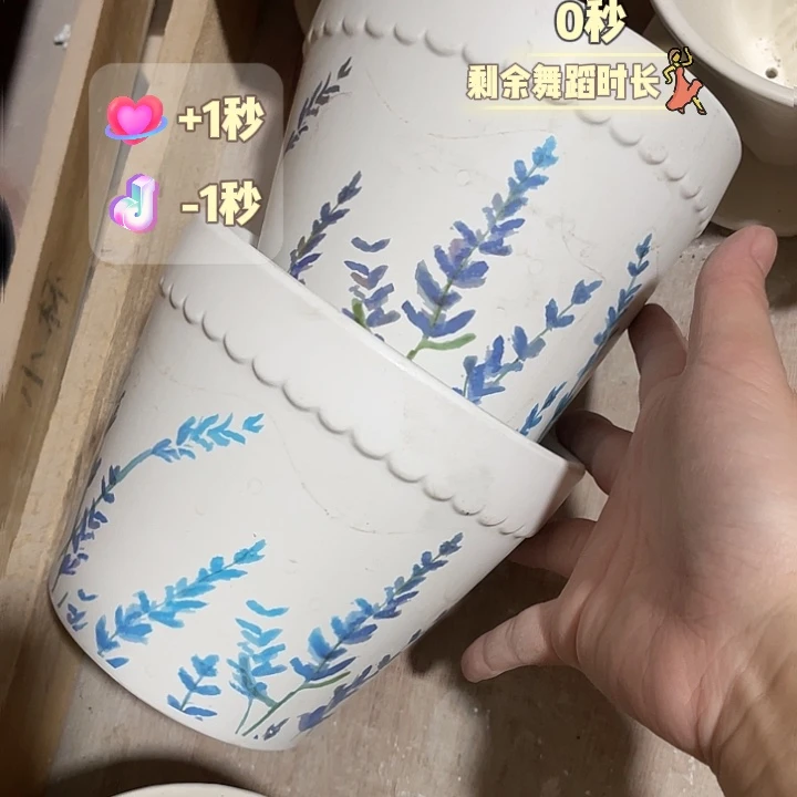 外贸尾单默认微瑕凑12米包邮瑕疵