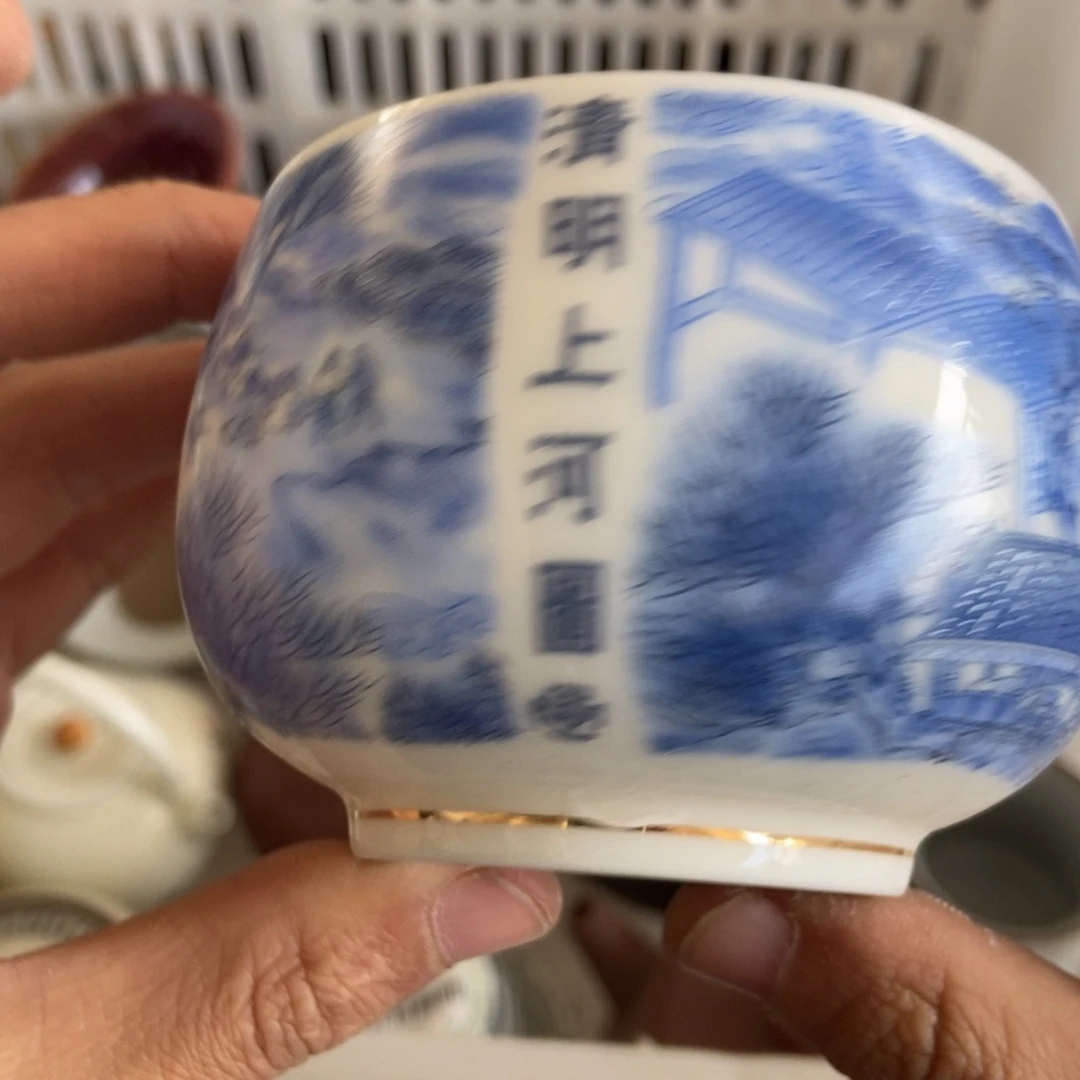 杯直播链接瑕疵介意勿拍