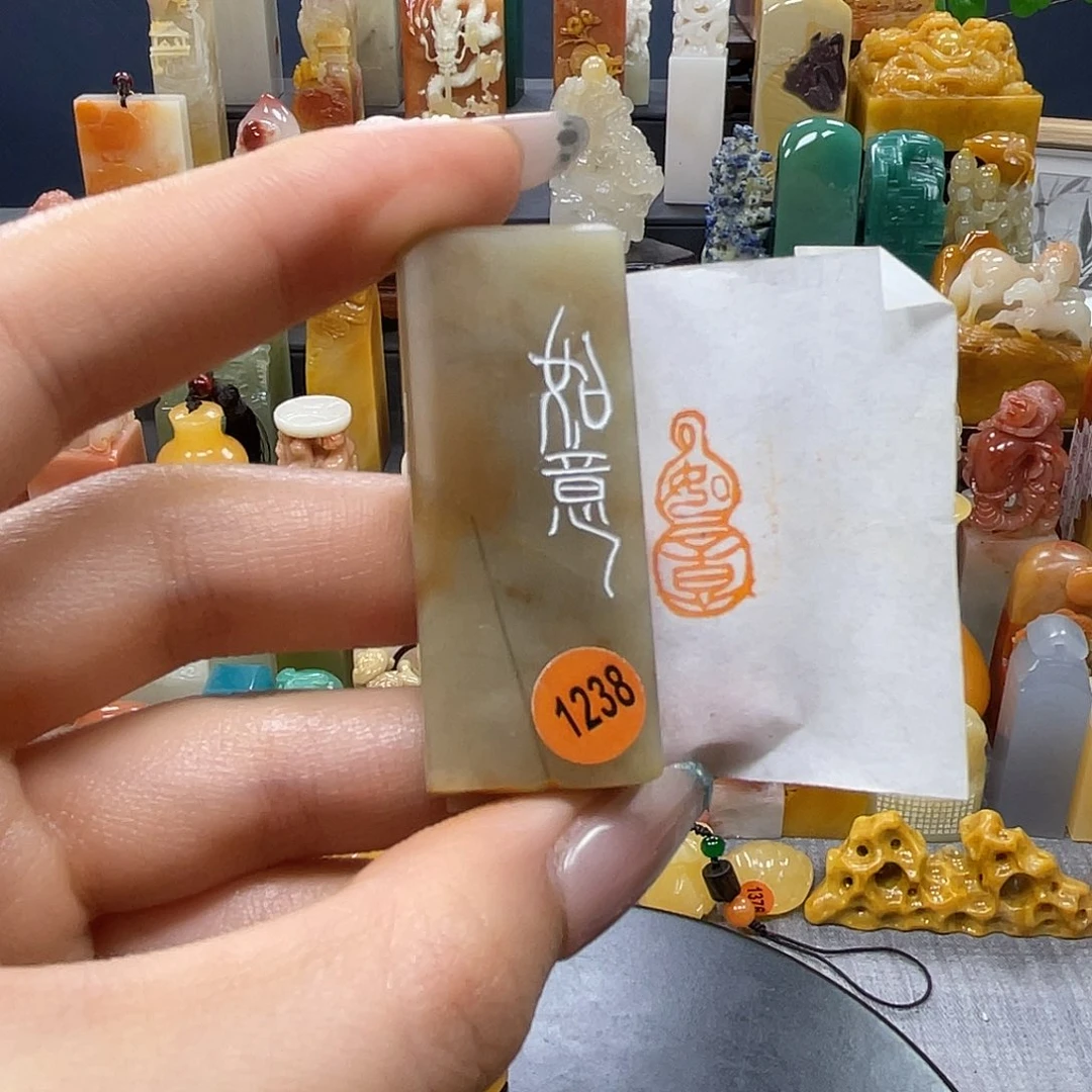 昌化石印石包邮包刻1238