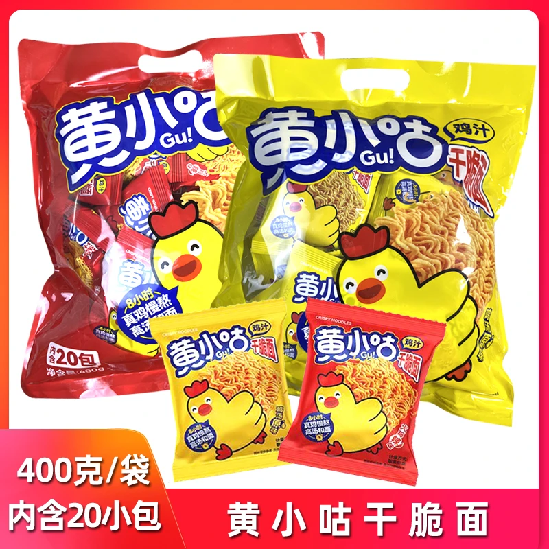 黄小咕干脆面400克鸡汁火鸡辣味小包办公追剧宿舍休闲零食品小吃
