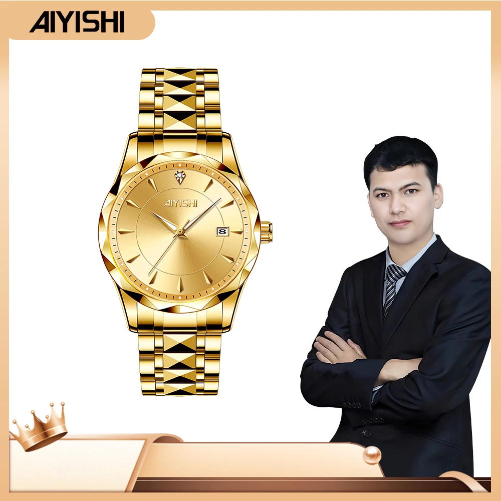 瑞土注册品牌AIYISHI全新未使用 高档时尚男女士腕表-2058-YTZE