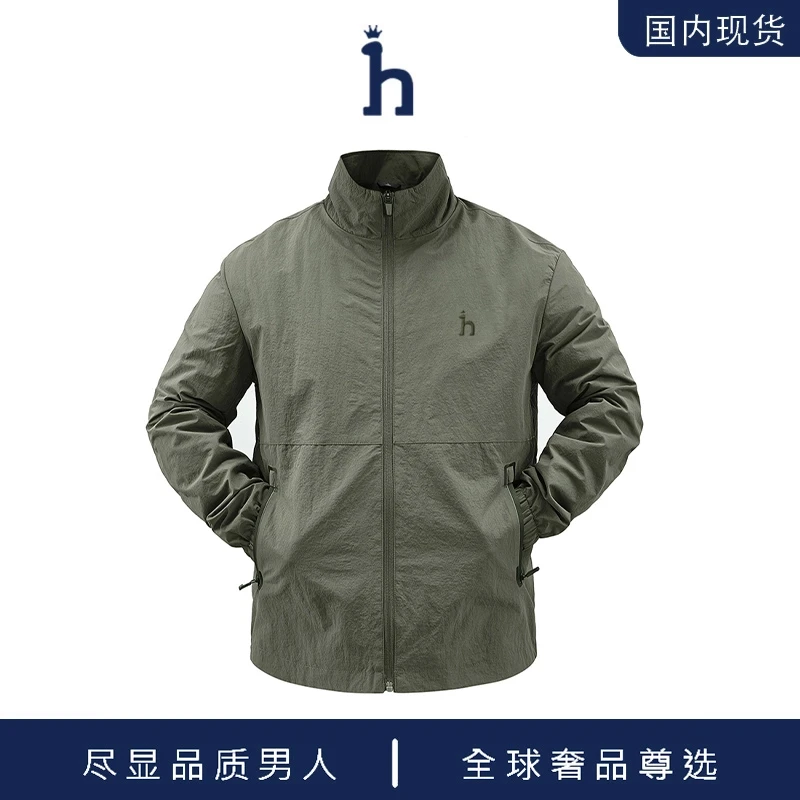 哈吉斯潮牌春秋季夹克外套男宽松大码立领风衣商务休闲男士夹克
