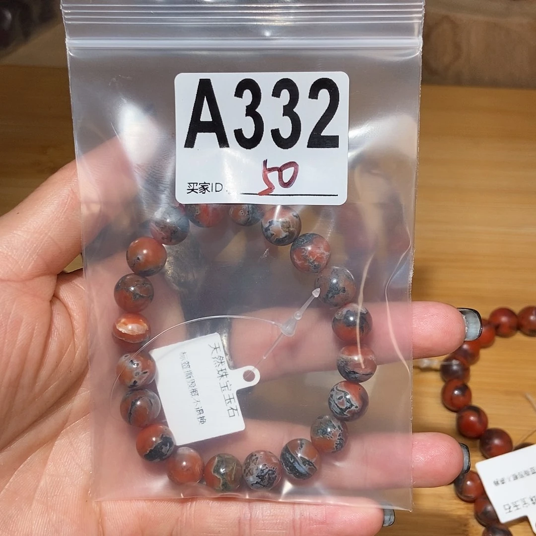 【闪购商品】手链未镶嵌水晶蓝****娃配件