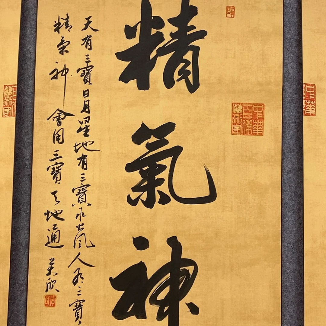 书法书法作品书法作品