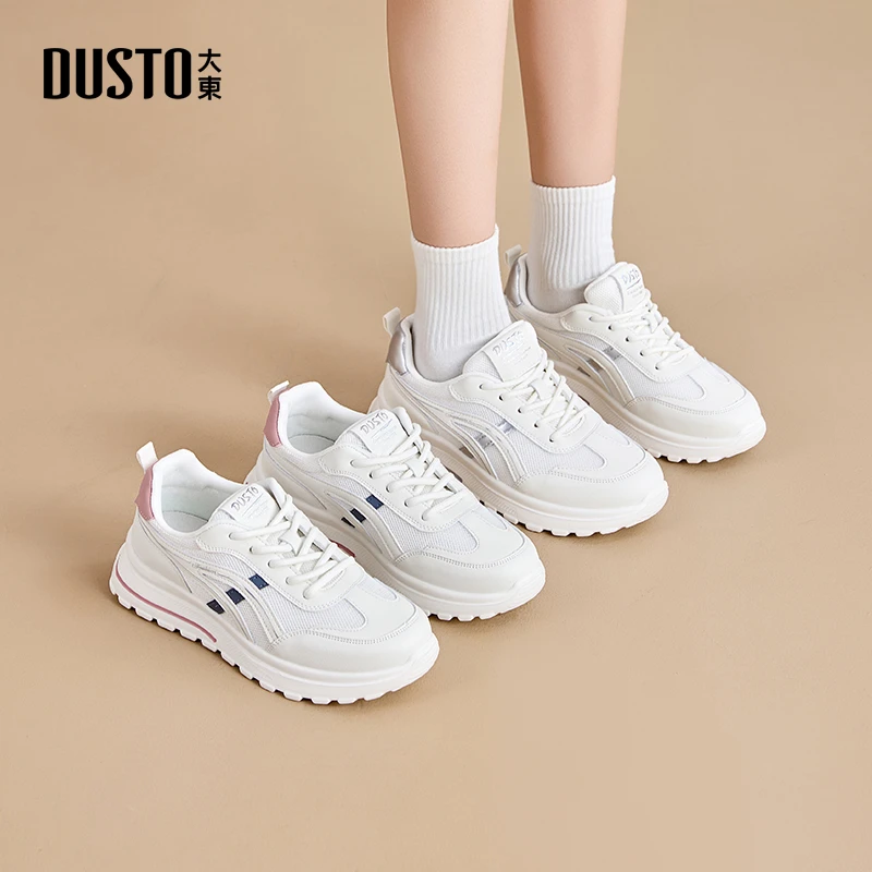 大东女鞋厚底德训鞋2025春季新款百搭休闲增高减震网面运动鞋5066