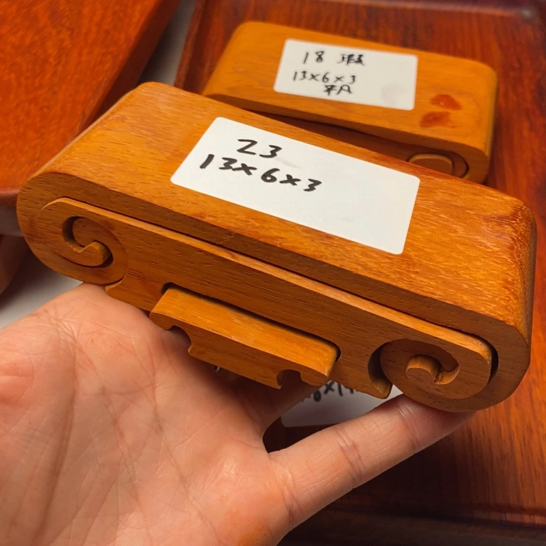 非洲紫檀（红花梨）