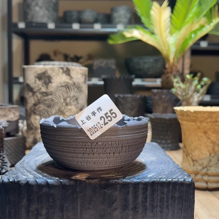 特惠福瑕疵内口11高6黑泥