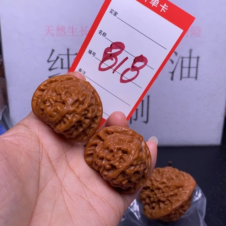 文玩核桃把件@*绮818，39宫灯