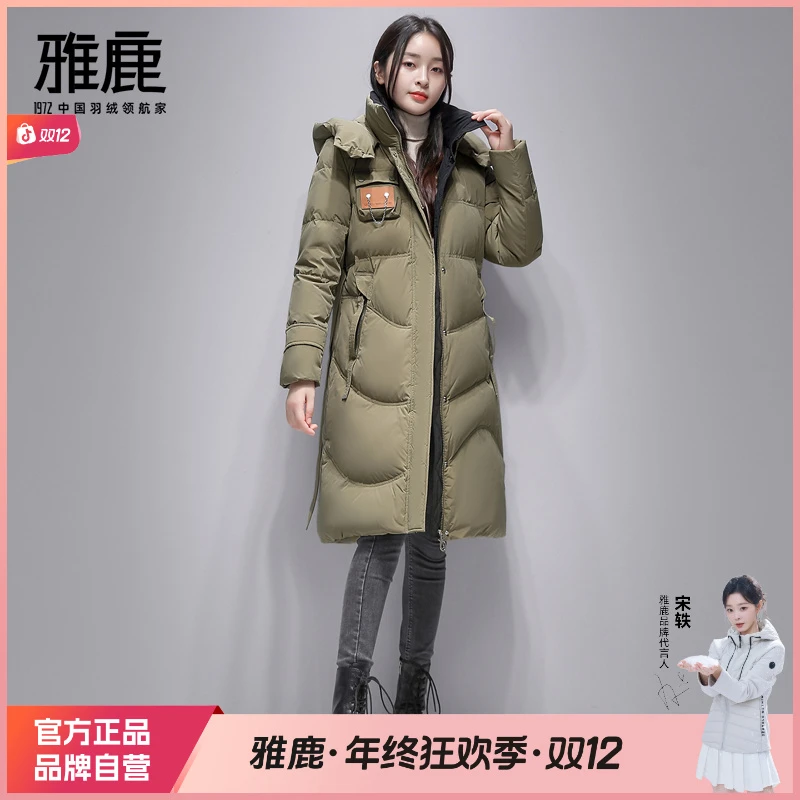 2025 90绒白鸭绒女装新款冬季加厚保暖休闲连帽时尚宽松羽绒服