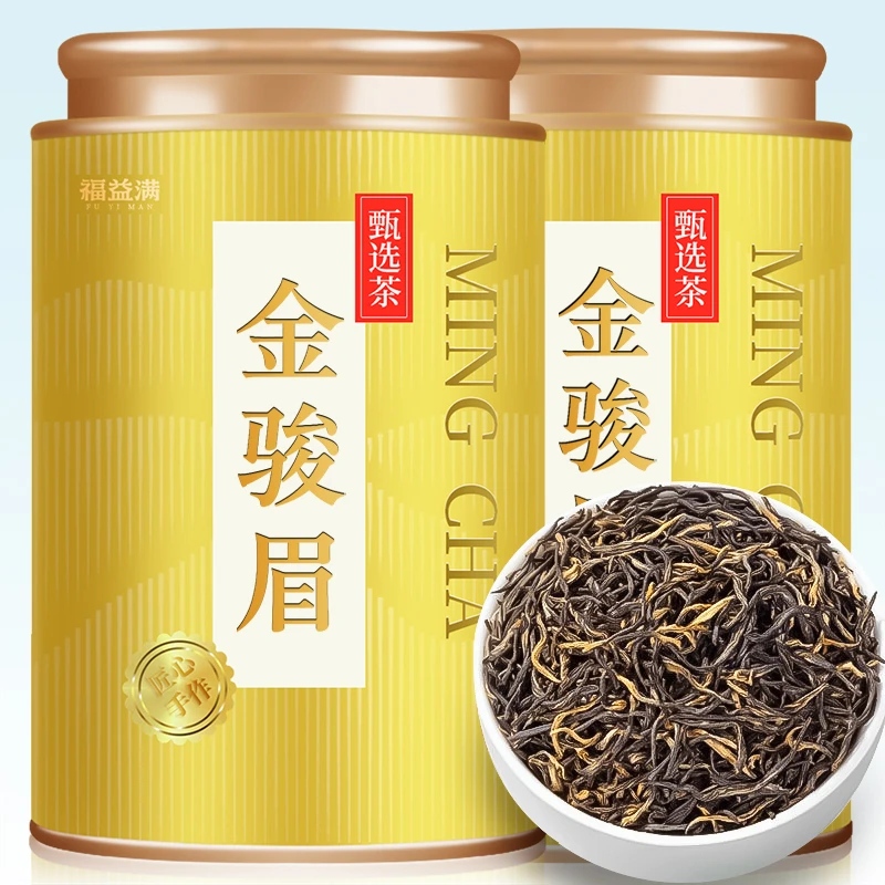 【正宗新茶金骏眉茶叶】 2025新红茶蜜香型正宗散装耐泡金俊眉罐装