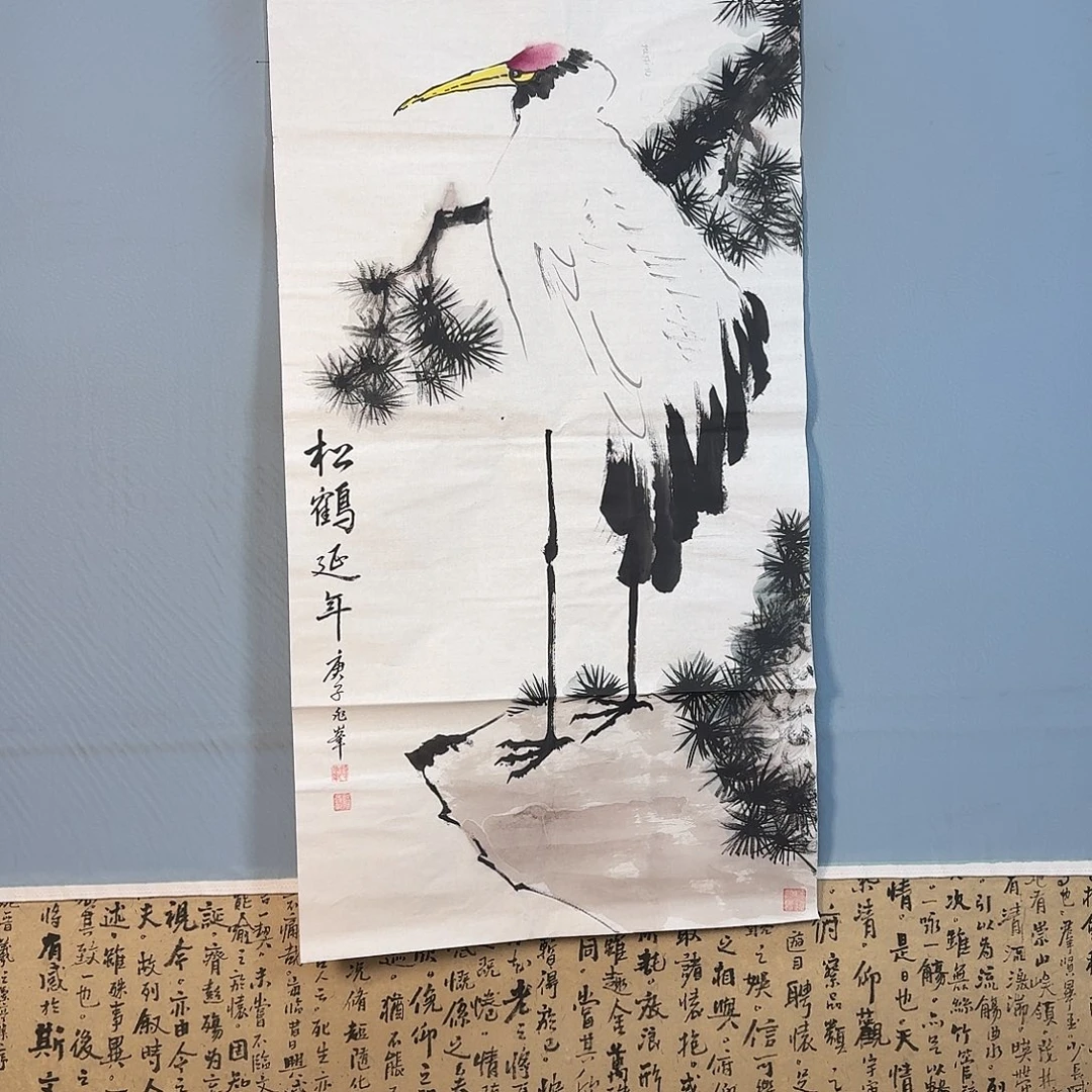 国画1789 牡丹一如你初来乍