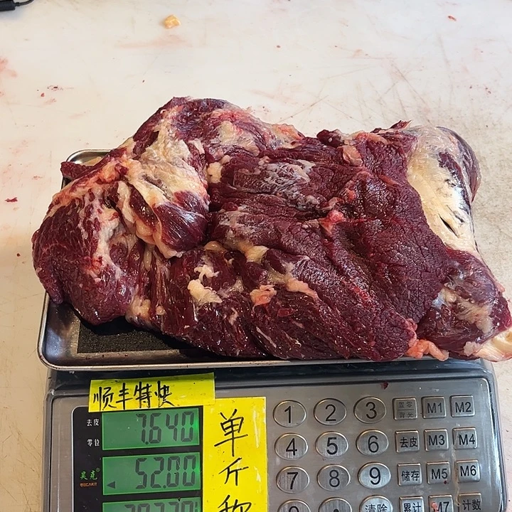 小***代18中国大陆许把你