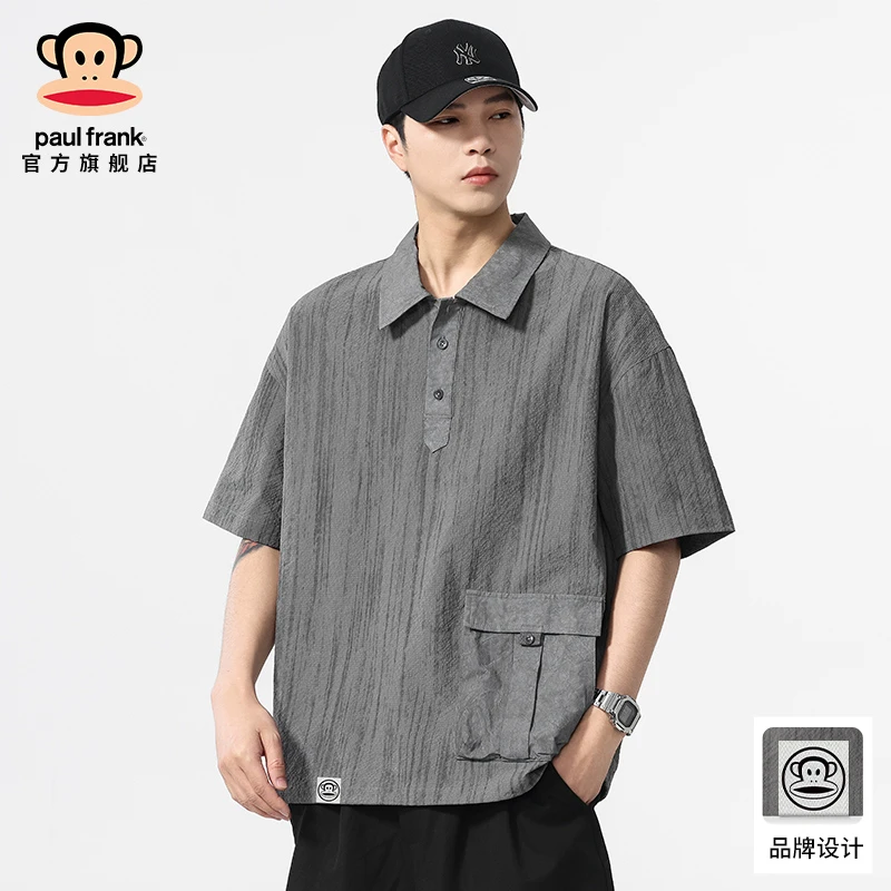 PaulFrank/大嘴猴亚麻短袖polo衫男夏季美式复古肌理感翻领打底衫