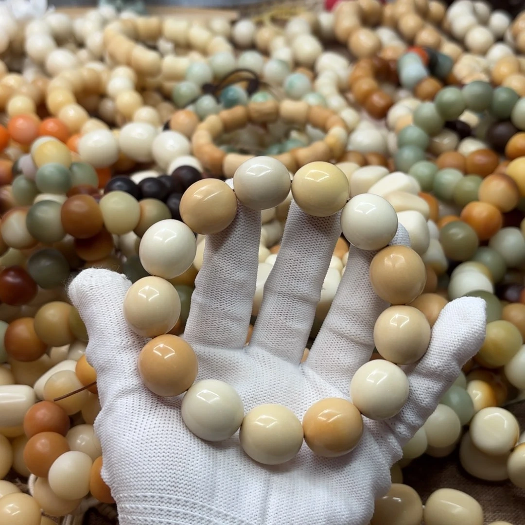 菩提根/象牙果吊坠19干磨瑕疵牙果鹅蛋108