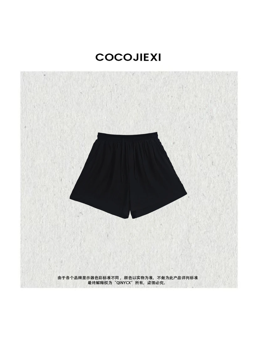 COCO JIEXI-空气冰感短裤 夏日轻薄百搭休闲短裤