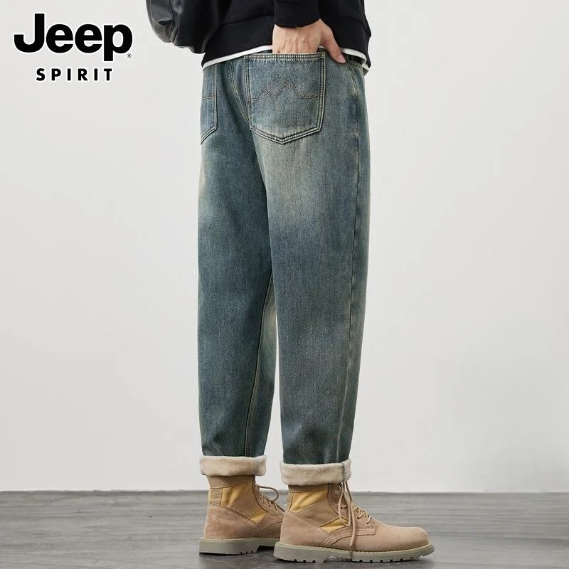 Jeep吉普牛仔裤男士春秋季美式复古宽松直筒裤大码休闲百搭长裤子