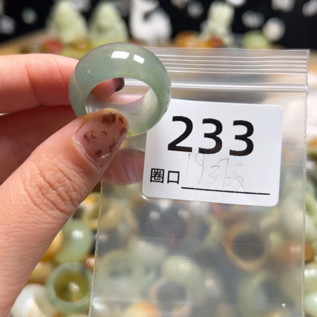 小***西蛇纹石玉未镶嵌戒指