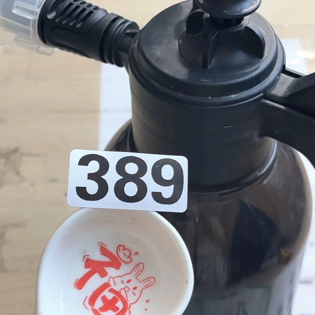 闪购商品………………………