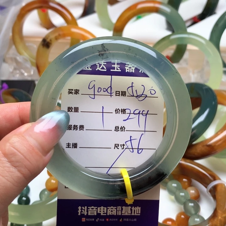 岫玉未镶嵌手镯56圈口g****y