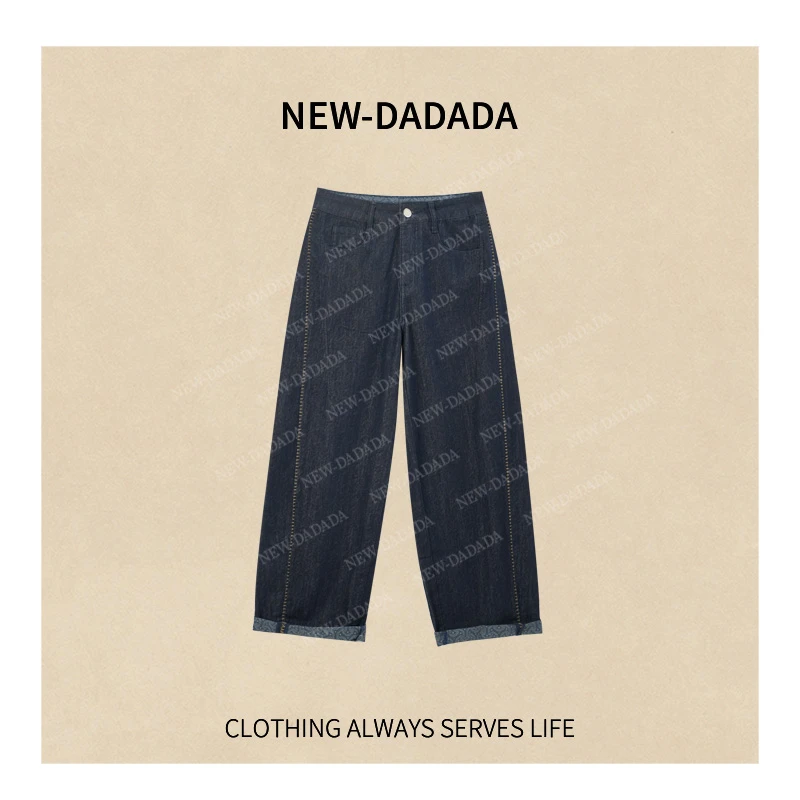 清清利达 NEW DADADA【青花瓷】经典百搭时尚休闲设计感裤子SDK2402