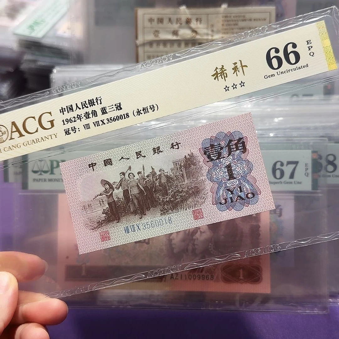 纸3560018，补后稀补
