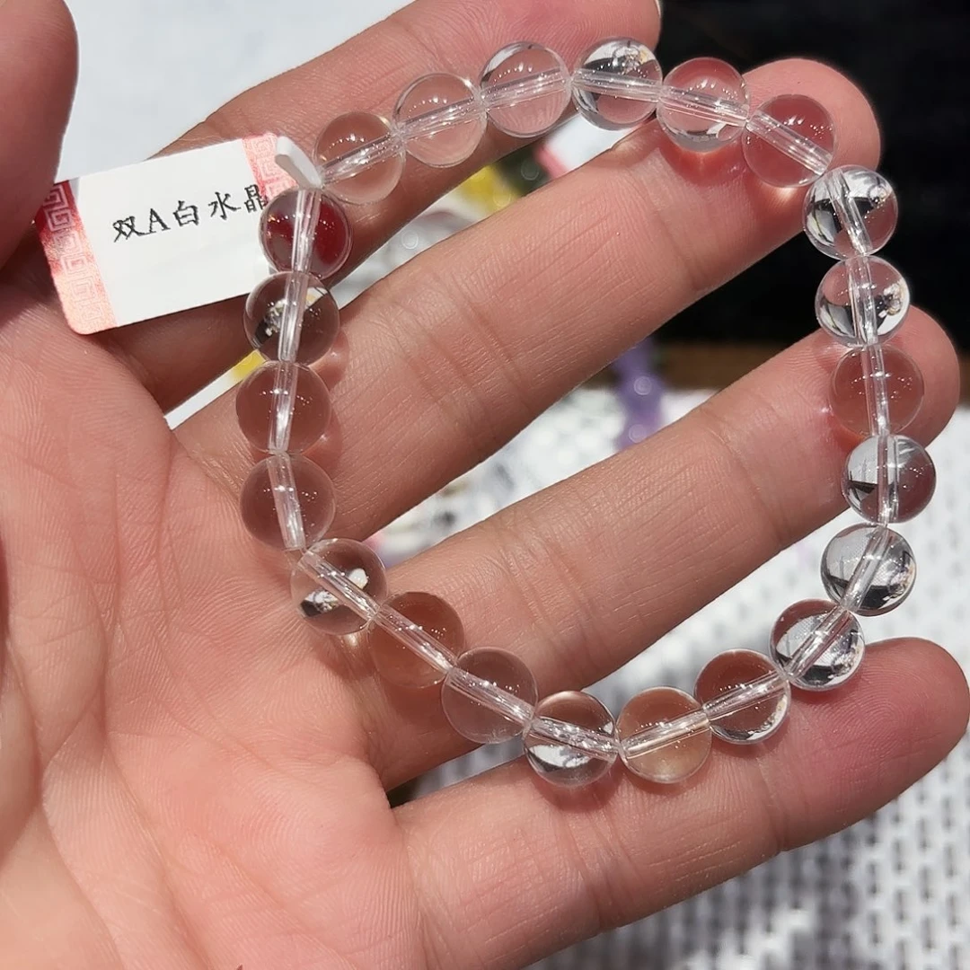 手串水晶未镶嵌双A8