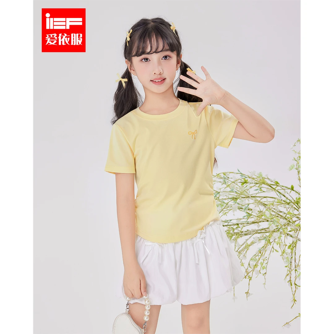 IEF【爱依服童装】T恤2025夏季新款简约百搭女童短袖上衣流光风