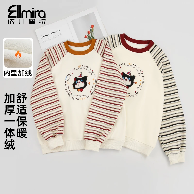 【二店】9739女童卫衣秋冬加绒加厚圆领儿童上衣休闲套头洋气大童潮