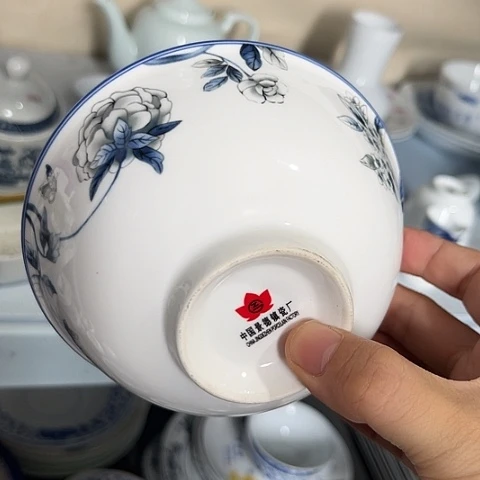 陶瓷5寸碗一个陶瓷