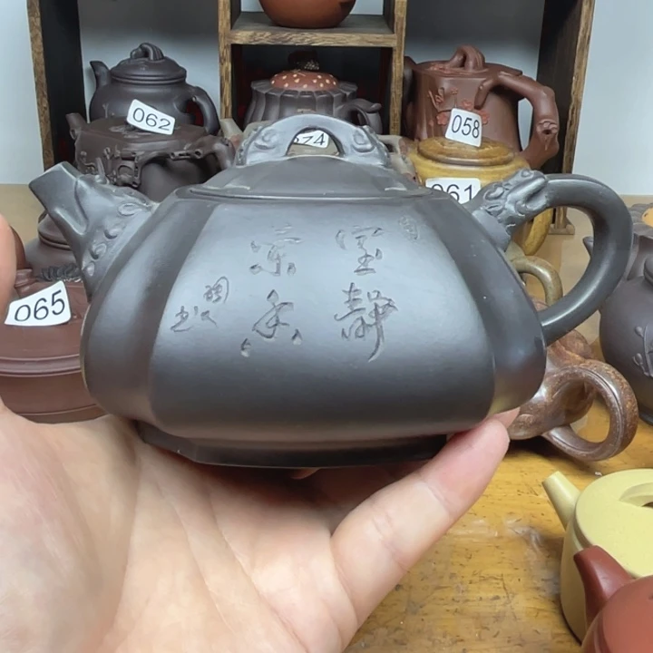 茶壶紫砂紫砂壶石黄龙尊320cc微微瑕