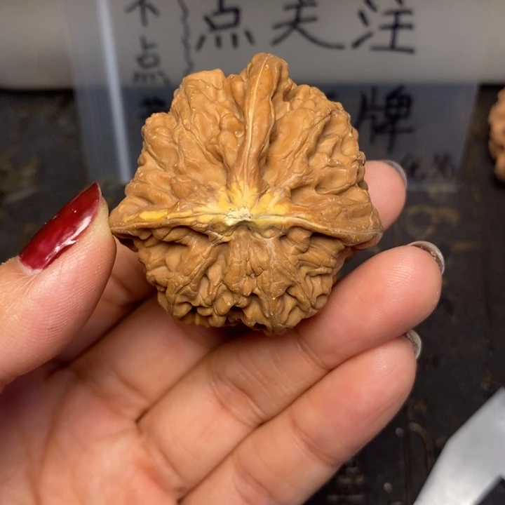 九***梢文玩核桃吊坠文玩核桃异形单只