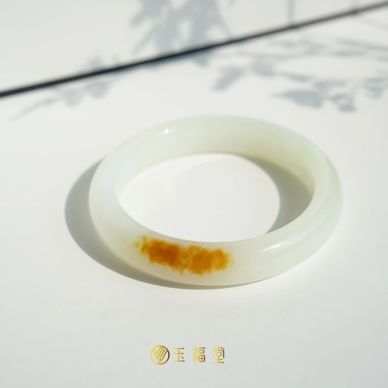 玉福堂|俄罗斯巴沙老矿料糖白镯|一口糖平安镯玉镯 57mm内径