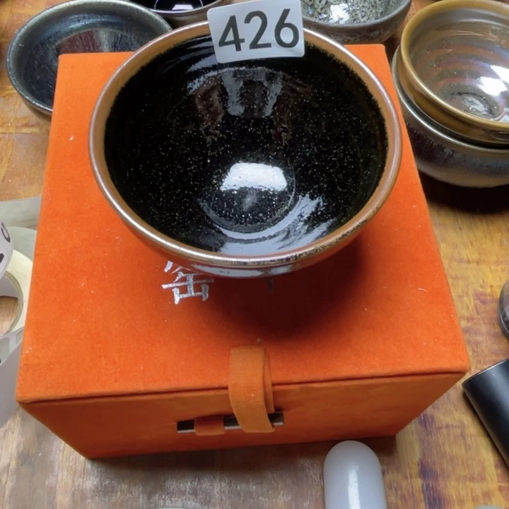 茶盏建盏柴烧福利6666