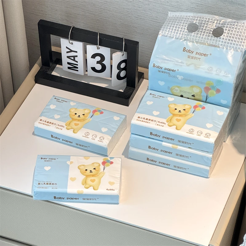 D062#纵享云朵般的细腻柔滑多用途乳霜柔纸巾 【1箱】